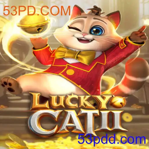 LuckyCatII